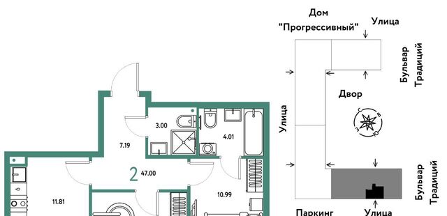 р-н Калининский ЖК Домашний фото