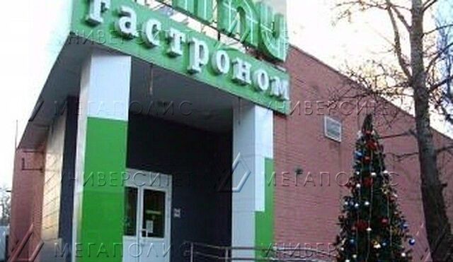 метро Аэропорт ул Часовая 4к/2 фото