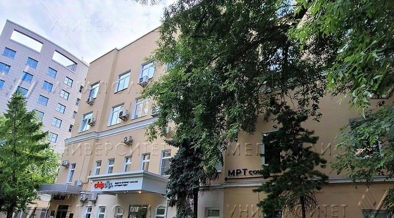 офис г Москва метро Проспект Мира ул Гиляровского 39с/1 фото 2