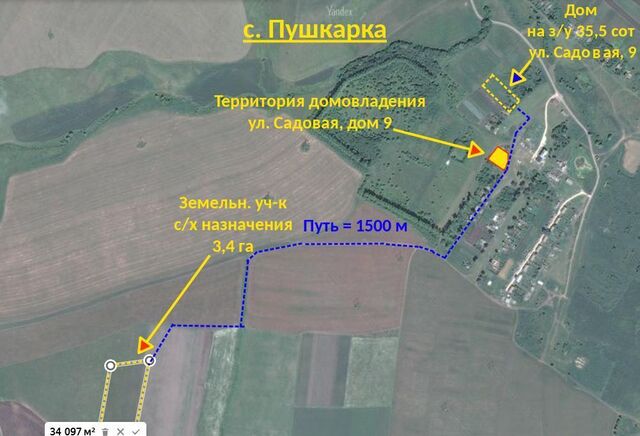 земля с Пушкарка г. о. Арзамас, Выездное фото