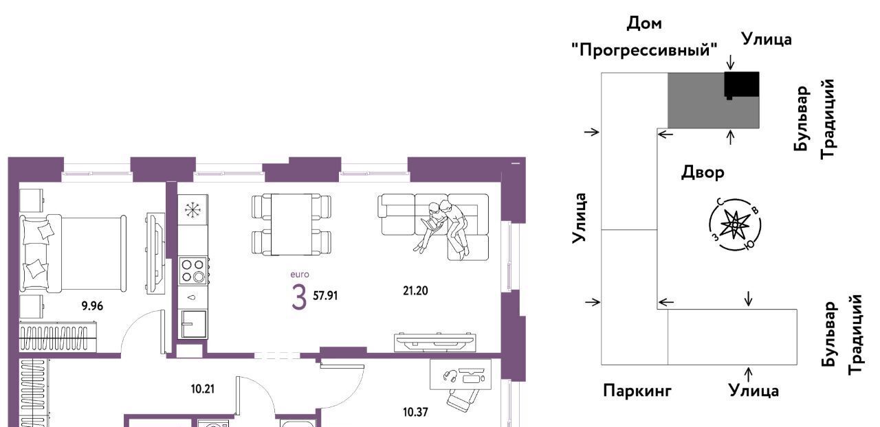 квартира г Тюмень р-н Калининский ЖК Домашний Калининский административный округ фото 1