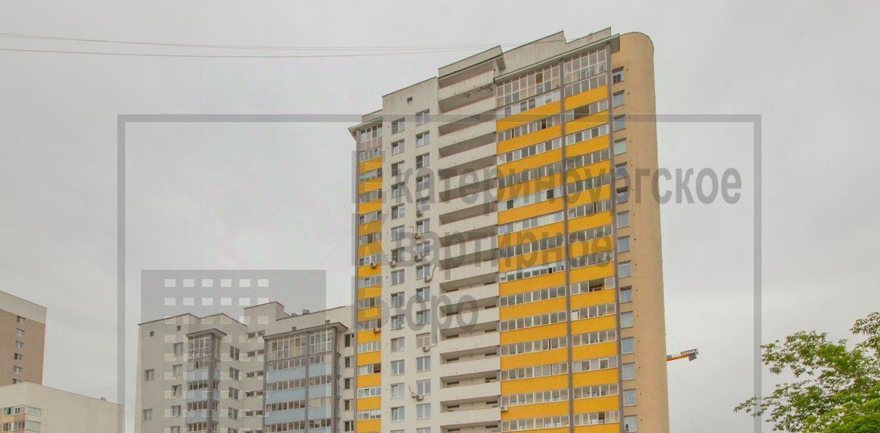 квартира г Екатеринбург ул Баумана 35 Проспект Космонавтов фото 22