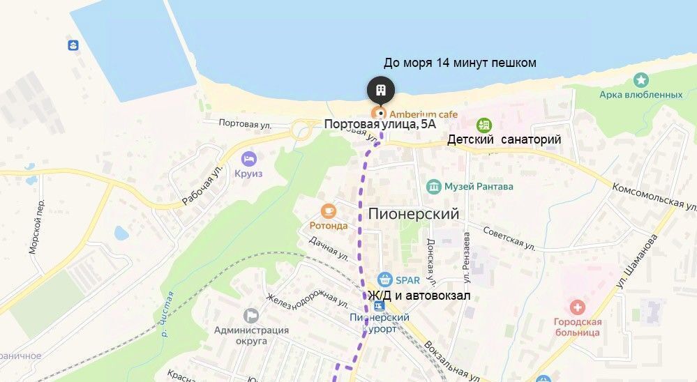 квартира г Пионерский ул Октябрьская 3б/2 фото 16