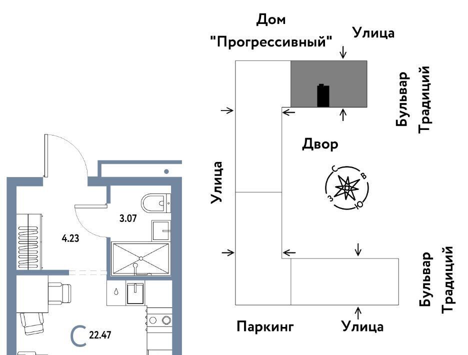 квартира г Тюмень р-н Калининский ЖК Домашний фото 1