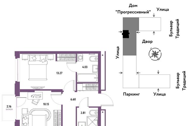 квартира р-н Калининский ЖК Домашний Калининский административный округ фото