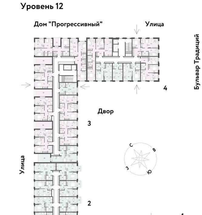 квартира г Тюмень р-н Калининский ЖК Домашний фото 2