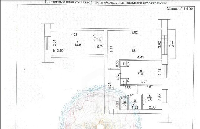 д Нелюбино ул Рабочая 67 фото