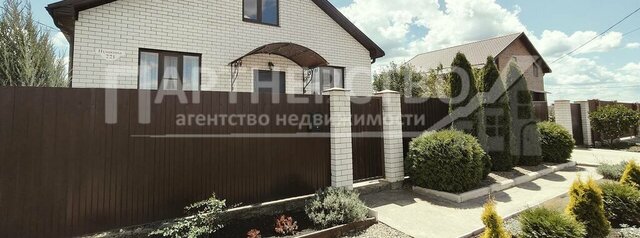 дом ул Пушкина Ильское городское поселение фото