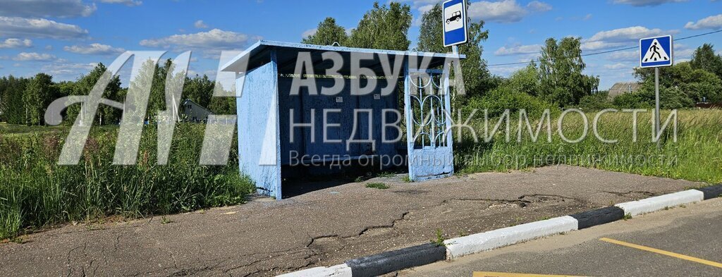 дом городской округ Можайский д Перещапово снт Восход фото 24