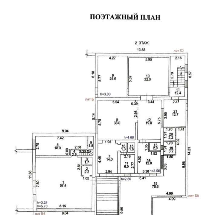 свободного назначения городской округ Истра д Новодарьино 50 фото 24