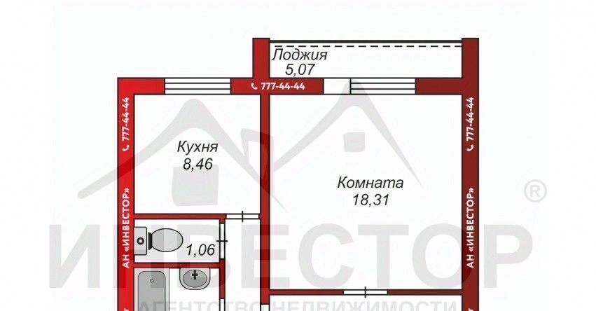 квартира г Челябинск р-н Ленинский ул Новороссийская 130б фото 2