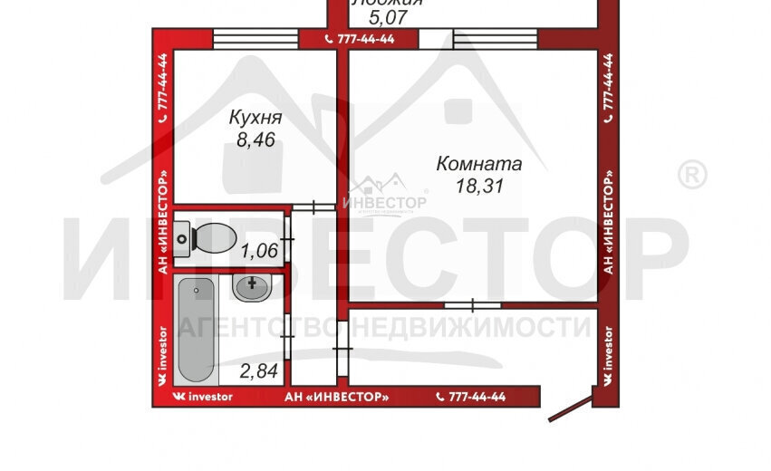 квартира г Челябинск р-н Ленинский ул Новороссийская 130б фото 23