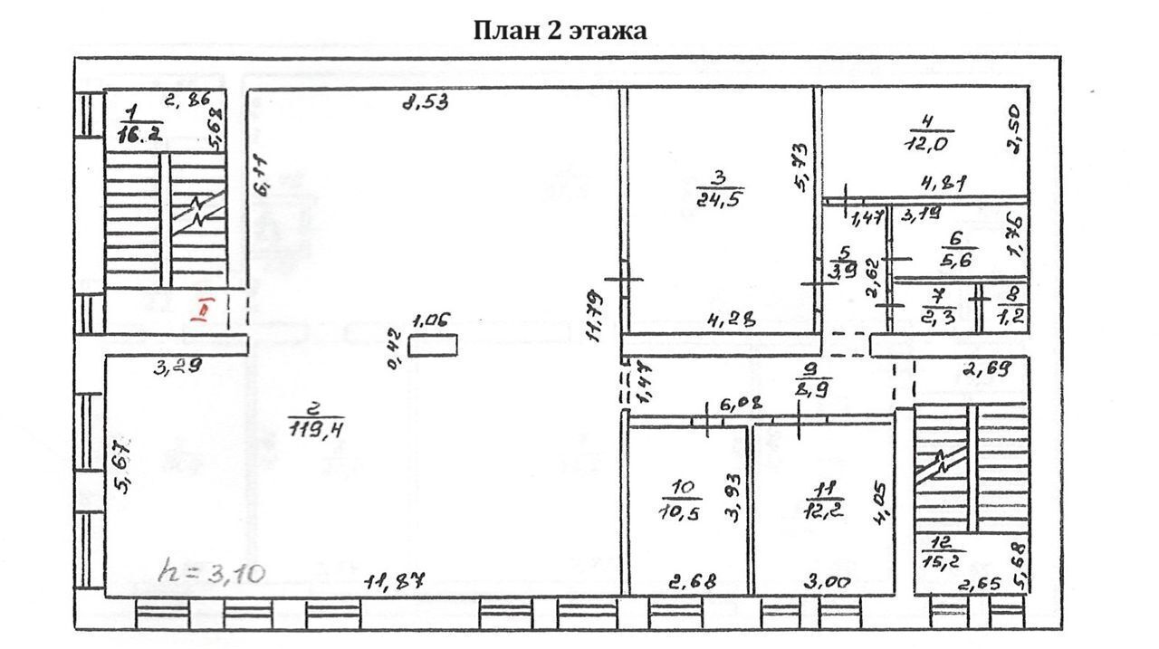 офис г Тверь р-н Заволжский ул Скворцова-Степанова 89 фото 8