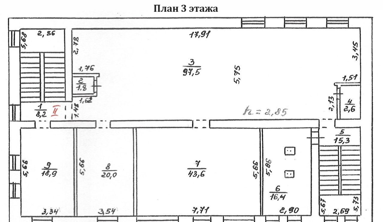 офис г Тверь р-н Заволжский ул Скворцова-Степанова 89 фото 9