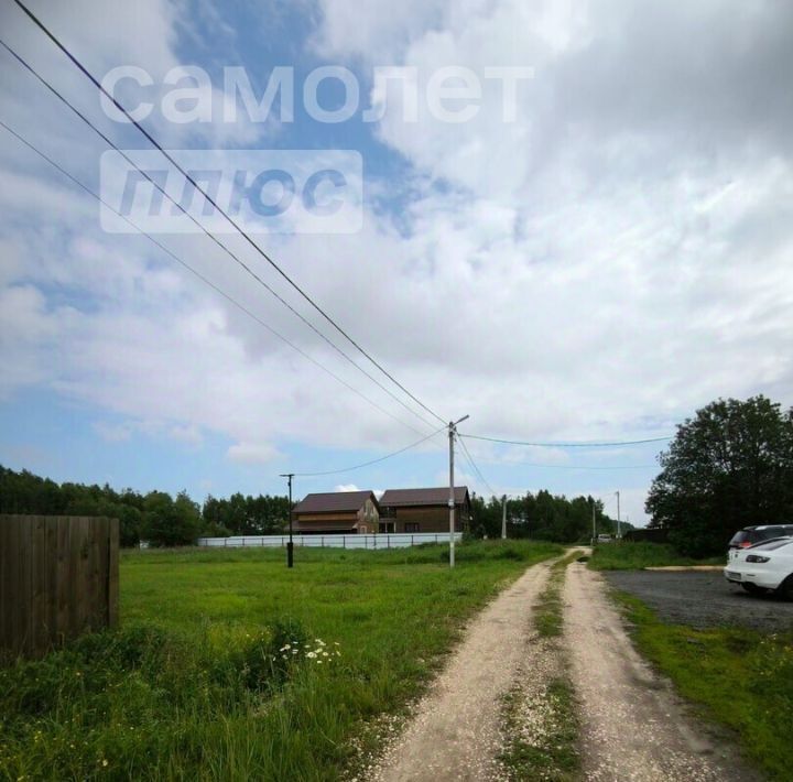 земля г Егорьевск пл Соборная фото 3