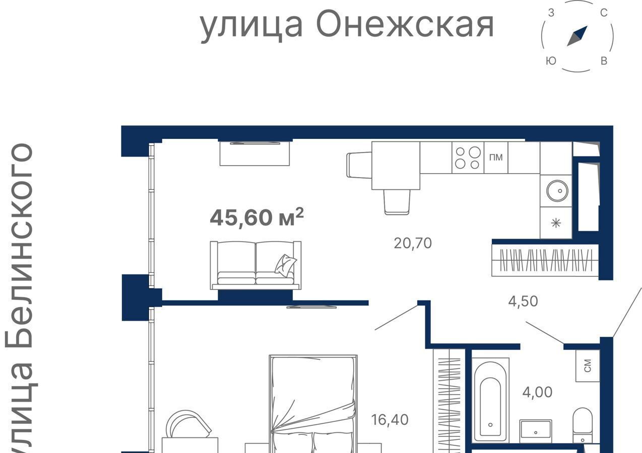 квартира г Екатеринбург р-н Октябрьский Ботаническая ул Онежская 4 фото 2