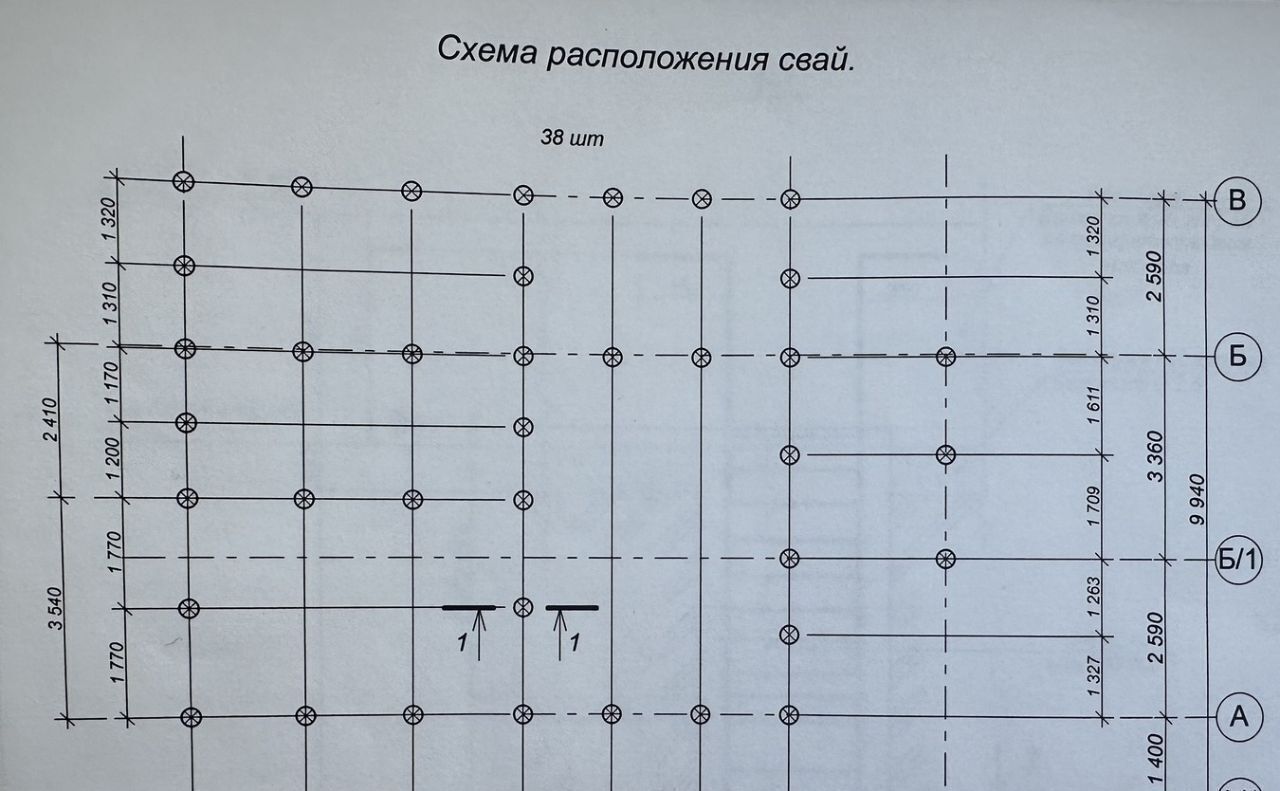 дом р-н Анапский с Супсех ул Онежская Анапа муниципальный округ фото 36