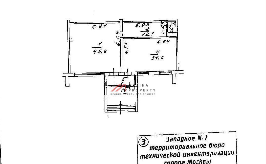 торговое помещение г Москва метро Кунцевская ш Рублёвское 14к 1 фото 4