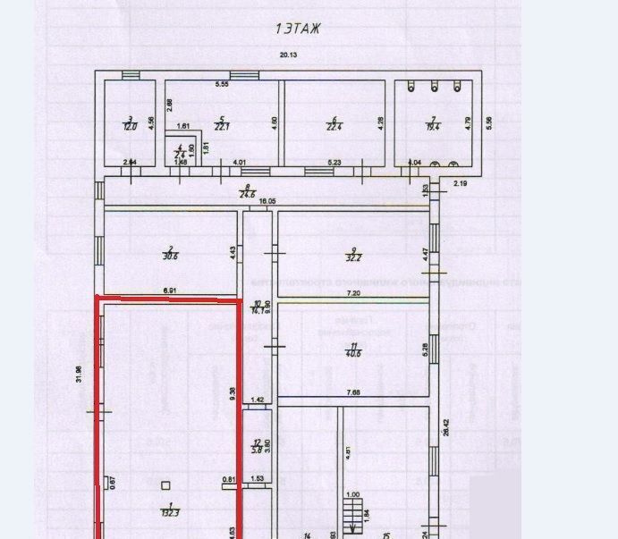 свободного назначения г Омск р-н Центральный ул 7-я Северная 117 фото 2