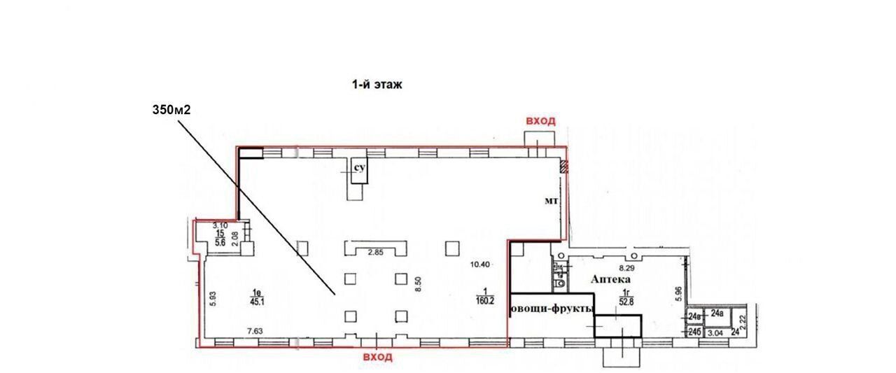 свободного назначения г Москва метро Автозаводская ул 5-я Кожуховская 9 муниципальный округ Южнопортовый фото 9