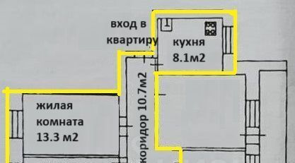 квартира г Киров р-н Октябрьский ул Дзержинского 64к/2 фото 14