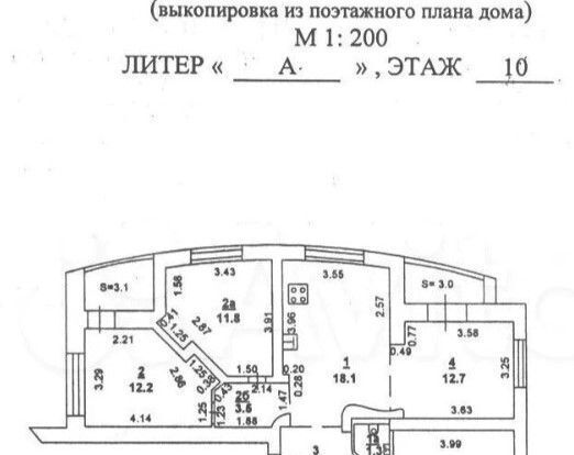 р-н Кировский дом 19 фото