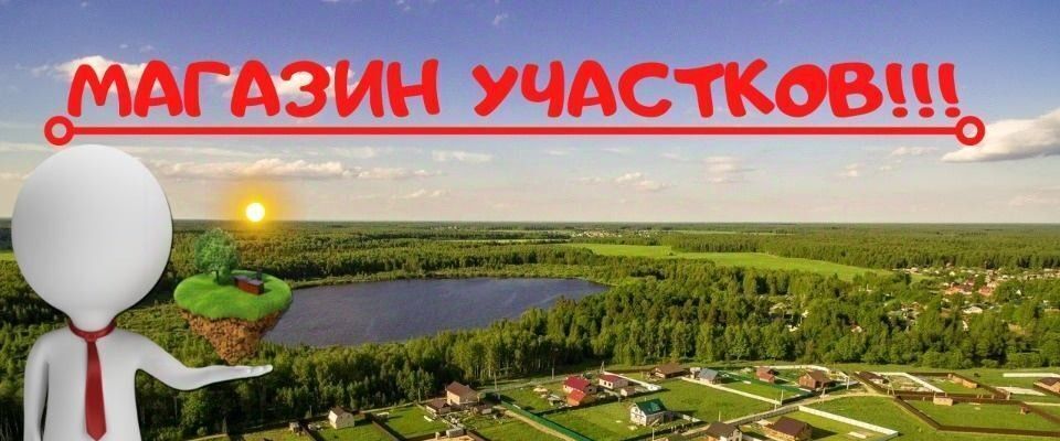 земля р-н Черноморский с Межводное ул А.Абдиннановой 46 фото 6