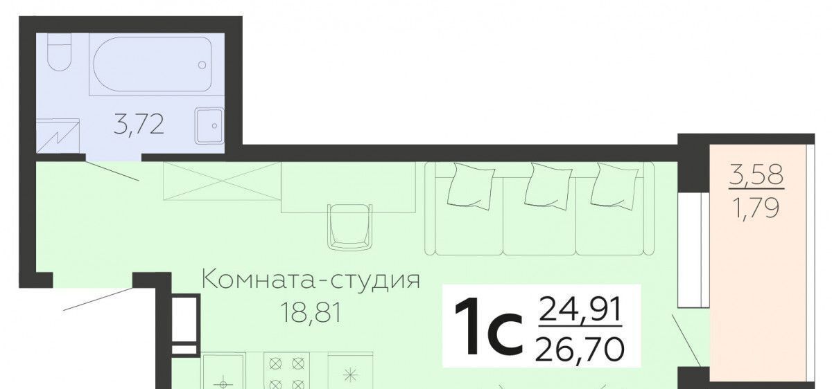 квартира г Воронеж р-н Коминтерновский ЖК «Галактика 2|3» фото 15