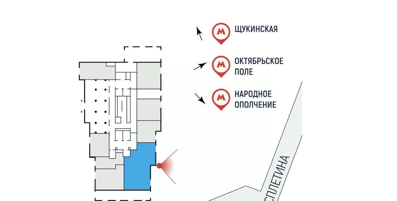 торговое помещение г Москва метро Зорге ул Расплетина 2с/1 муниципальный округ Хорошёво-Мнёвники фото 4