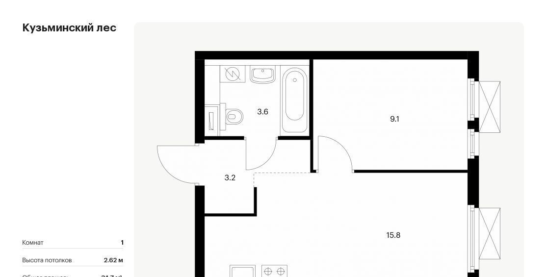 квартира г Котельники мкр Белая дача Кузьминский лес к 11, Котельники фото 1