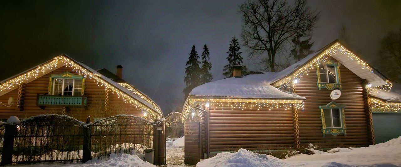 дом городской округ Истра д Котово фото 2