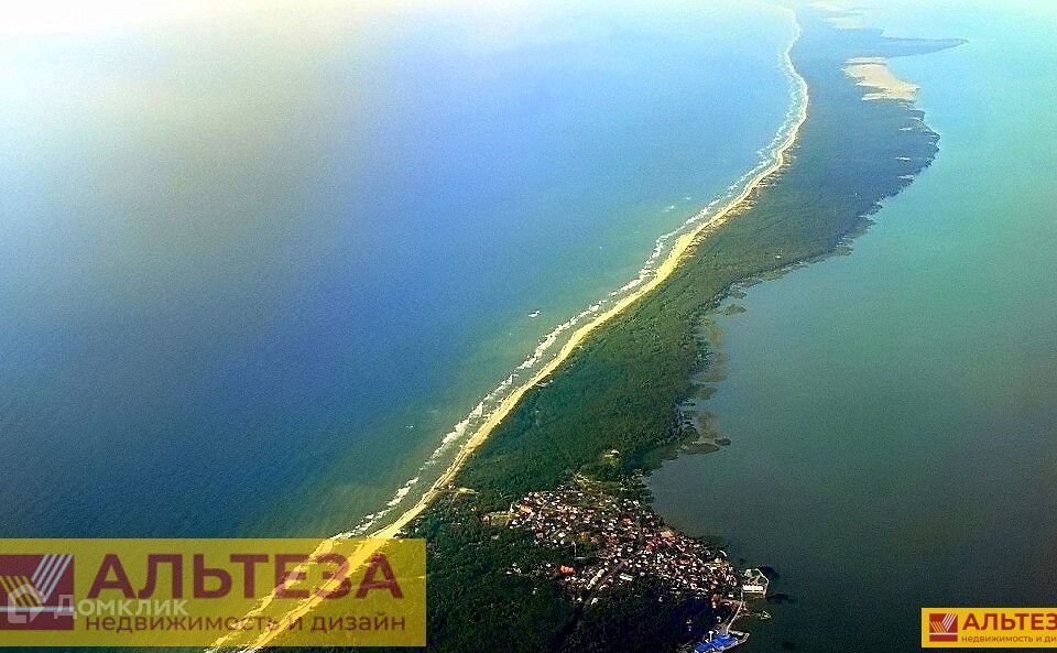 земля р-н Зеленоградский посёлок Рыбачий фото 4