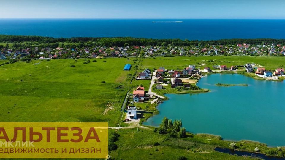 земля р-н Зеленоградский п Сокольники ул Весенняя 2 фото 8