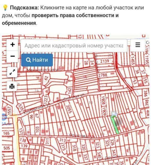 дом г Калининград р-н Московский городской округ Калининград, Эстакадный мост фото 7