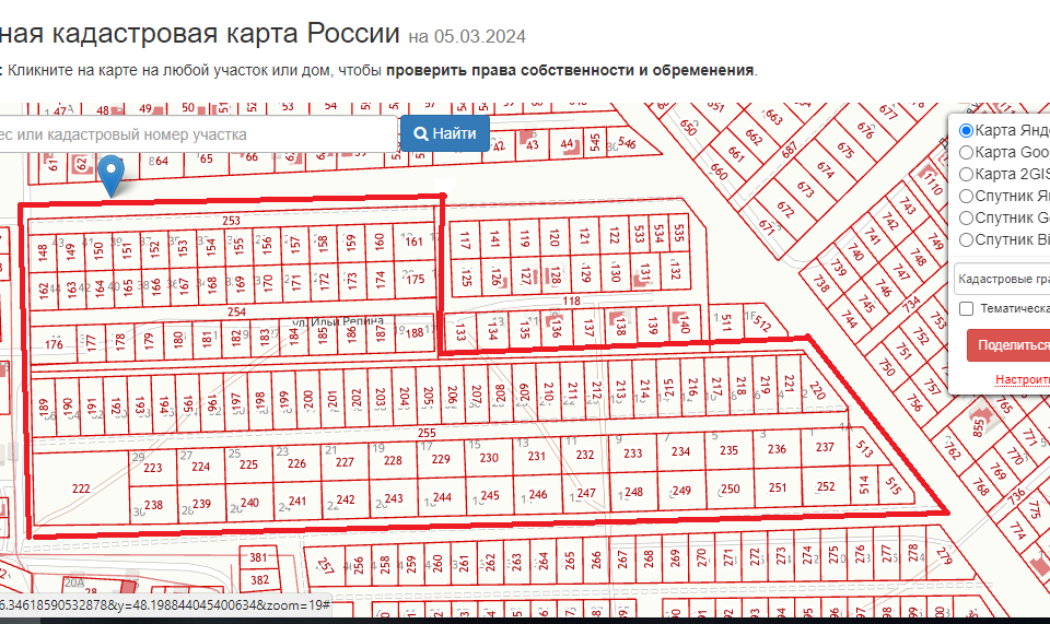 земля р-н Приволжский с Началово улица Ильи Репина, 18 фото 6