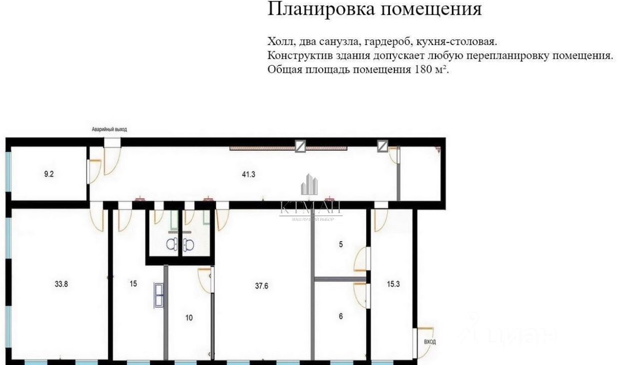 свободного назначения г Санкт-Петербург метро Приморская ул Кораблестроителей 16к/2 фото 2