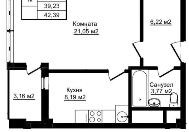 квартира г Сочи с Русская Мамайка р-н Центральный внутригородской ул Пластунская 104а ЖК «Южный парк» фото 1