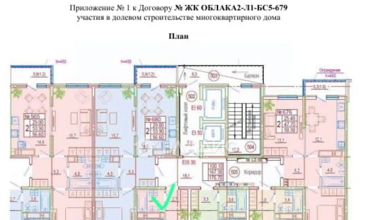 квартира г Новороссийск р-н Центральный ул Куникова 47 ЖК «Облака» фото 12