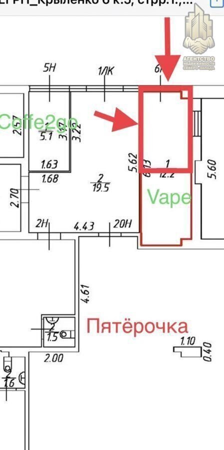 свободного назначения г Санкт-Петербург метро Елизаровская ул Крыленко 6к/5 фото 5