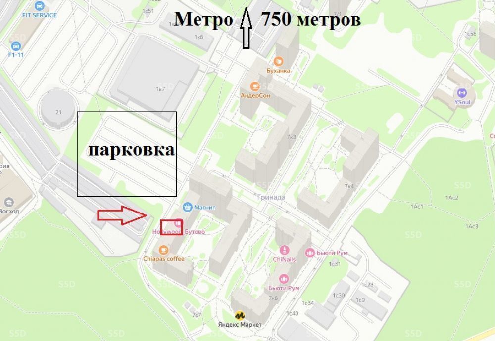 офис г Москва метро Улица Старокачаловская ул Феодосийская 7к/5 муниципальный округ Северное Бутово фото 9