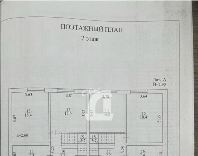 дом г Краснодар р-н Прикубанский Фестивальный пер Пермский фото 11