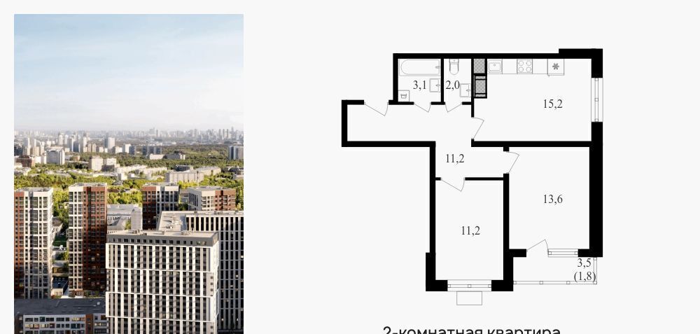 квартира г Москва ул Берзарина 32 поле, Октябрьское фото 1