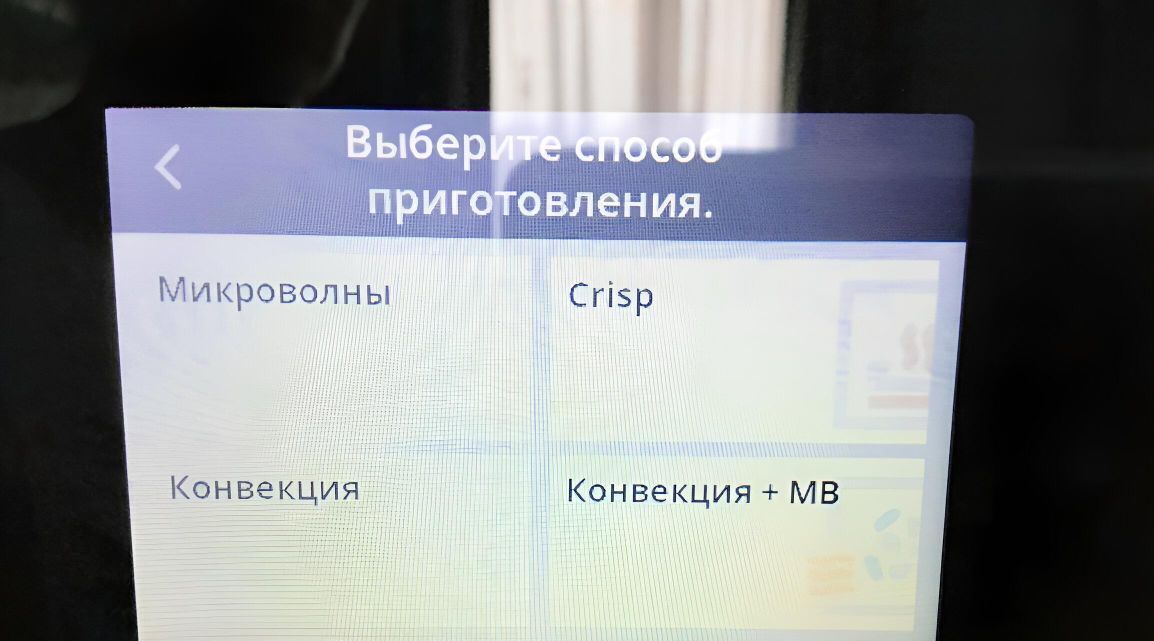 квартира г Москва метро Калужская ул Бутлерова 7б фото 13