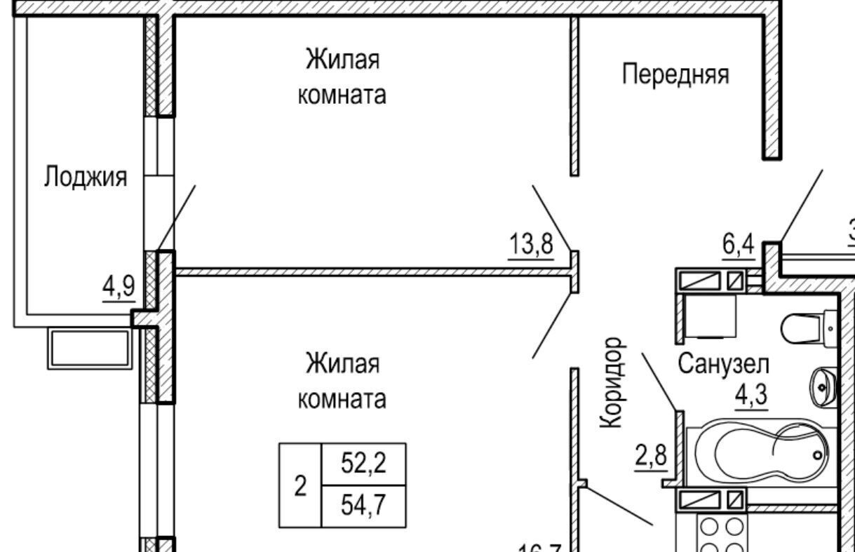 квартира г Артем ул Кирова 74/1 ЖК «Гармония» фото 1