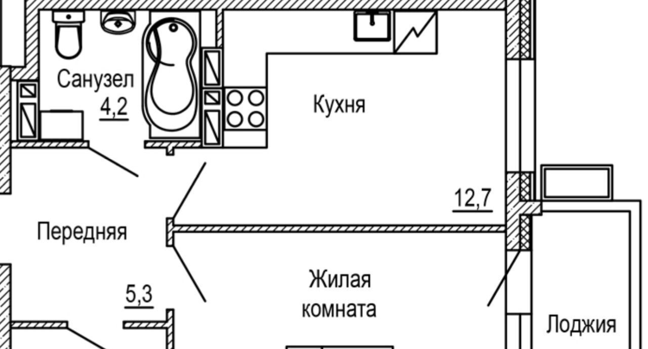 квартира г Артем ЖК «Гармония» фото 1