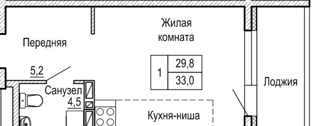 квартира г Артем ЖК «Гармония» фото 1