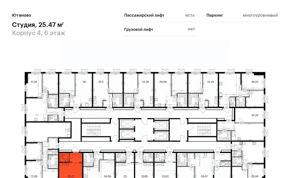 квартира г Москва метро Аннино ЖК Ютаново 4 фото 2