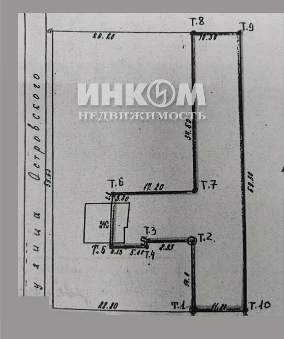 земля г Долгопрудный мкр Шереметьевский ул Островского Шереметьевская фото 4