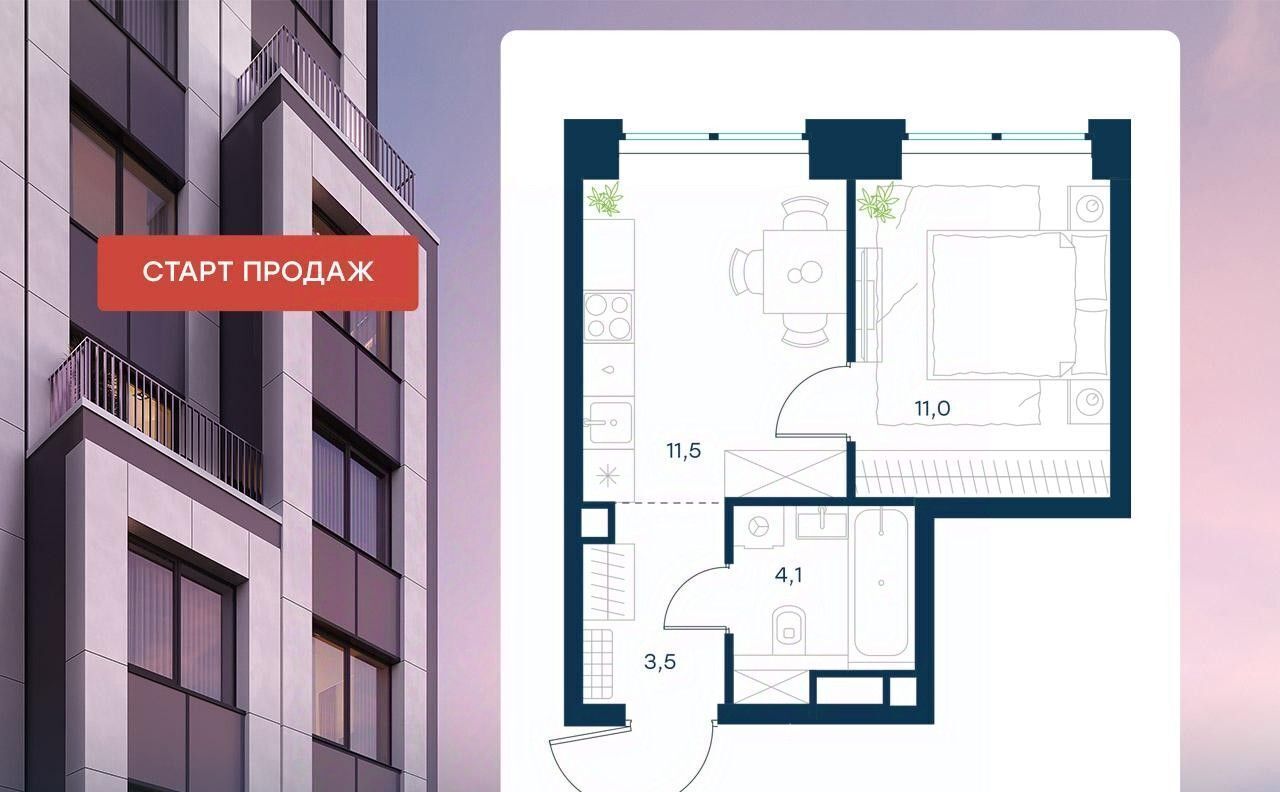 квартира г Москва метро Хорошёво Левел Звенигородская жилой комплекс фото 1