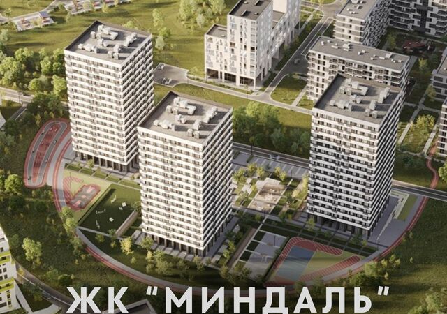 р-н Киевский ЖК квартал «Миндаль» фото